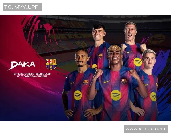 探索巴塞罗那足球周边的魅力与文化体验之旅