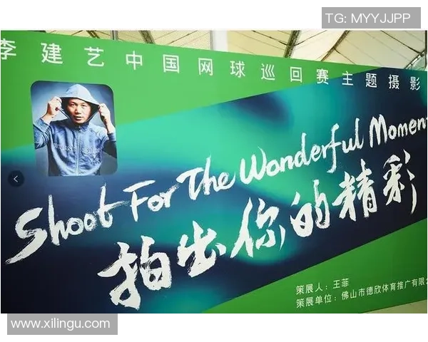 畅享酷玩足球直播体验尽在掌握精彩赛事一触即发