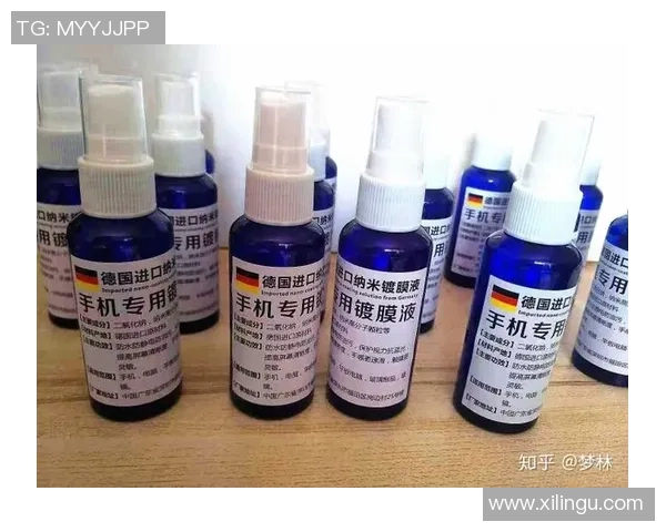 足球防护液的神奇效果与使用技巧全面解析助你提升比赛表现 足球防护液的神奇效果与使用技巧全面解析助你提升比赛表现